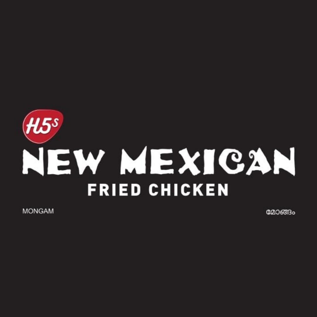 NEW MEXICAN FRIED CHICKEN HILLTOP MONGAM